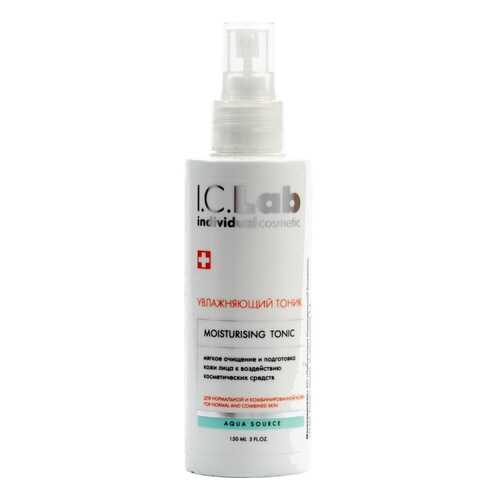 Тоник увлажняющий I.C.Lab Individual cosmetic в Рени