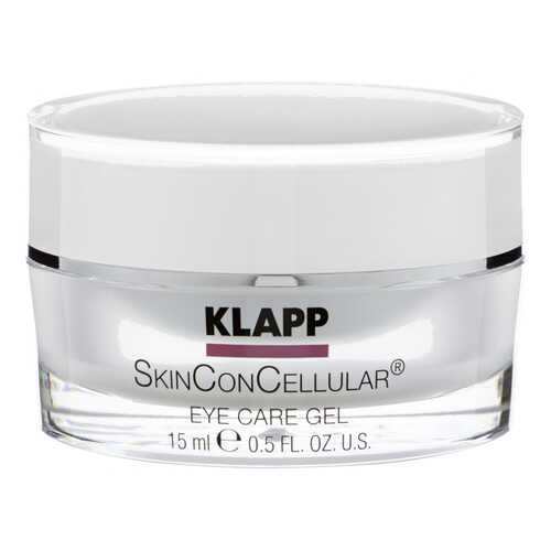 Гель для век Klapp SkinConCellular Eye 15 мл в Рени