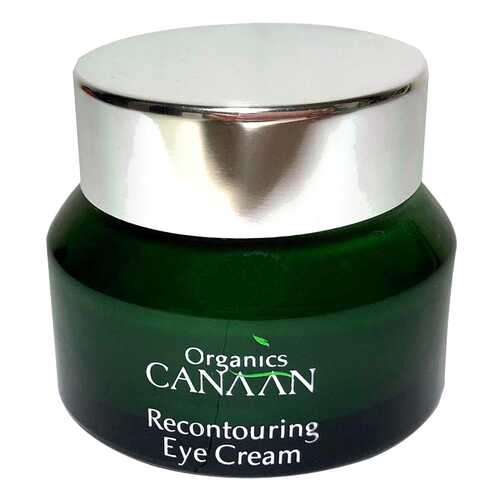 Крем для глаз Canaan Recontouring Eye Cream 30 мл в Рени