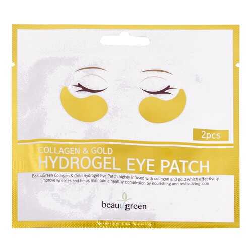 Патчи для глаз Beauugreen Collagen & Gold 2 шт в Рени