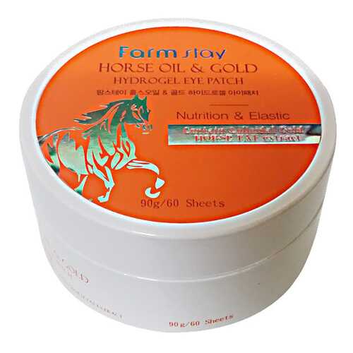 Патчи для глаз Farm Stay Horse Oil & Gold Hydrogel Eye Patch 90 г в Рени