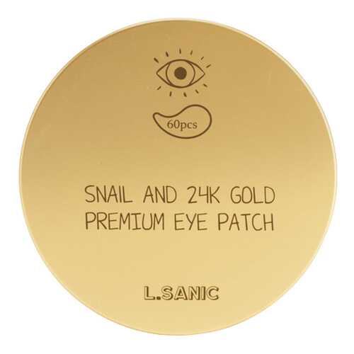Патчи для глаз L’Sanic Snail and 24K Gold Premium Eye Patch 60 шт в Рени