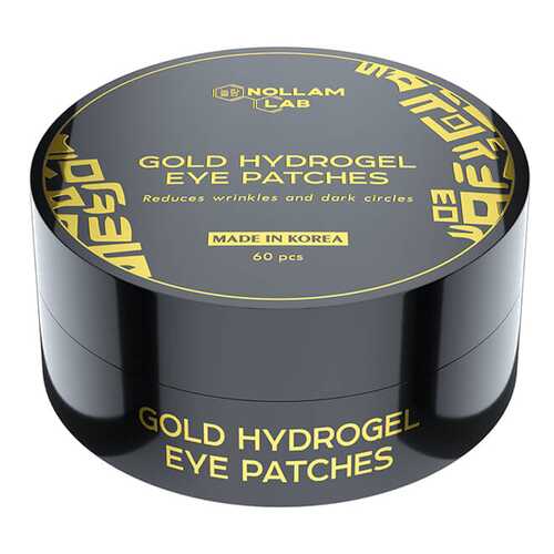 Патчи для глаз Nollam Lab Gold Hydrogel Eye Patches в Рени