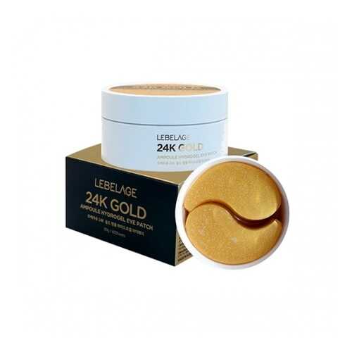 Патчи для глаз с 24К золота LEBELAGE 24K GOLD AMPOULE HYDROGEL EYE PATCH в Рени