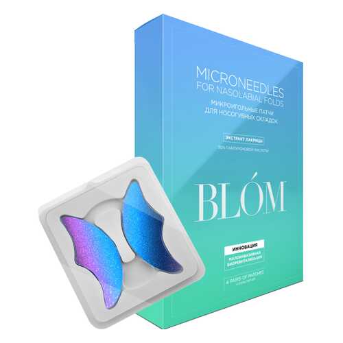 Патчи для носогубных складок Blom Microneedle For Nasolabial Folds с экстрактом лакрицы в Рени