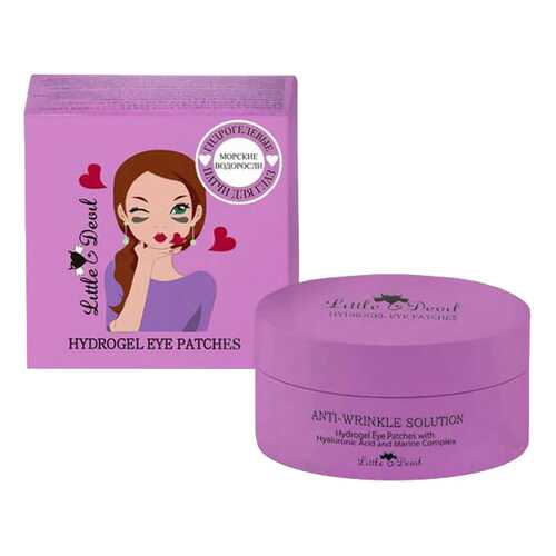 Патчи для век Little Devil Anti-Wrinkle Solution with Hyaluronic Acid&Marine Complex в Рени