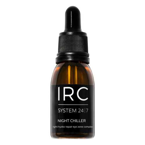 Сыворотка для глаз IRC System 24/7 Night Chiller 25 мл в Рени
