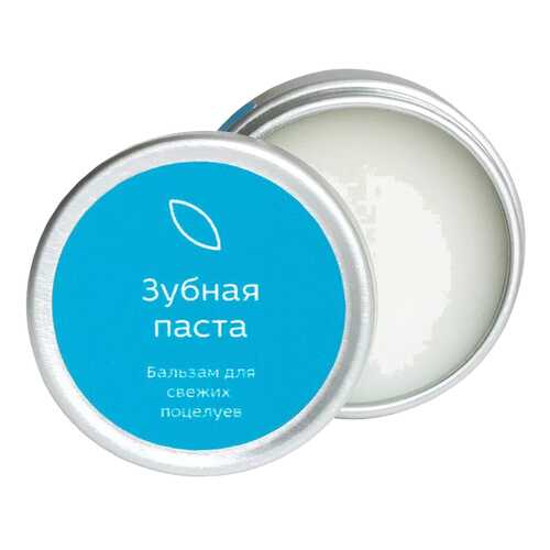 Бальзам для губ Laboratorium Зубная паста 10 мл в Рени
