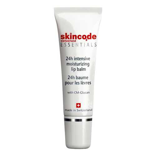 Бальзам для губ Skincode Интенсивно увлажняющий 10 мл в Рени