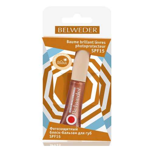 BELWEDER Фотозащитный блеск-бальзам для губ SPF15 в Рени
