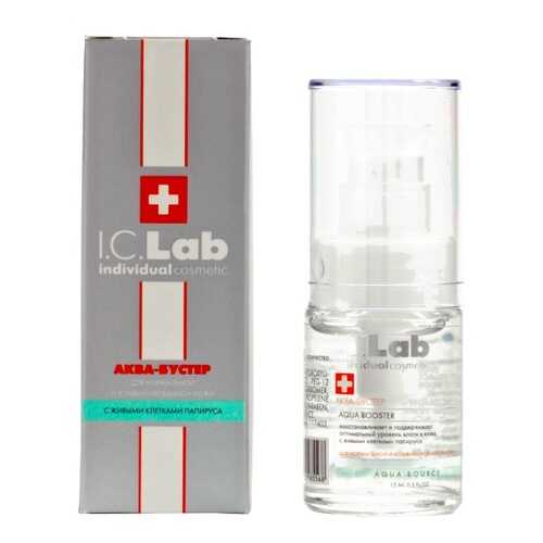 Аква-бустер I.C.Lab Individual cosmetic в Рени