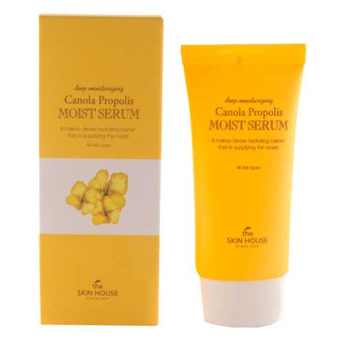 Cыворотка для лица The Skin House Canola Propolis Moist, 50 мл в Рени