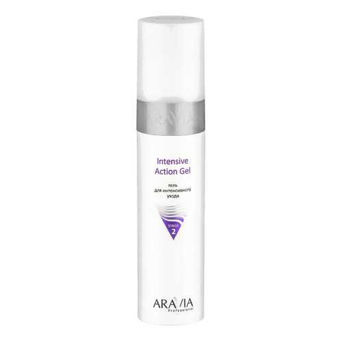 Гель Aravia Professional Intensive Action Gel для интенсивного ухода, 250 мл в Рени