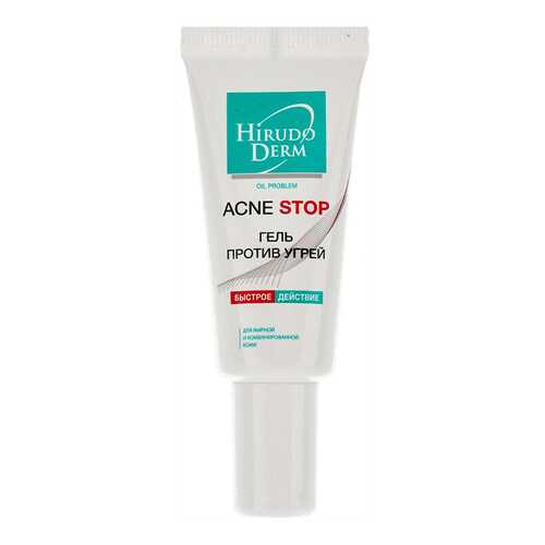 Гель для лица Hirudo Derm Acne Stop 19 мл в Рени