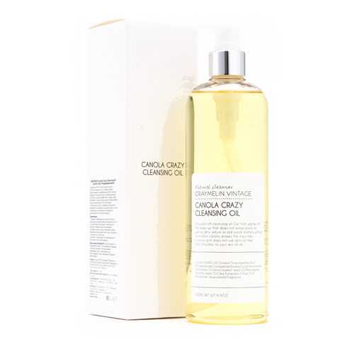 Гидрофильное масло Graymelin Canola Crazy Cleansing Oil 500 мл в Рени