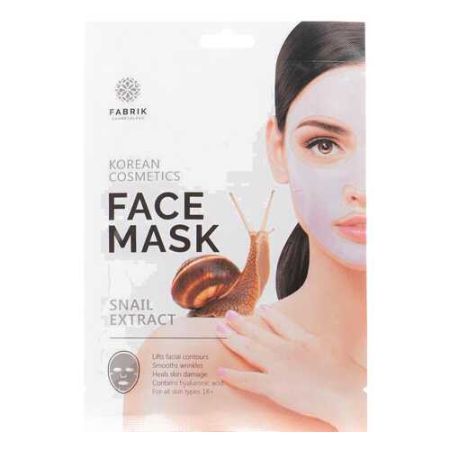 Гидрогелевая маска для лица Fabrik Cosmetology С экстрактом улитки 50 г в Рени