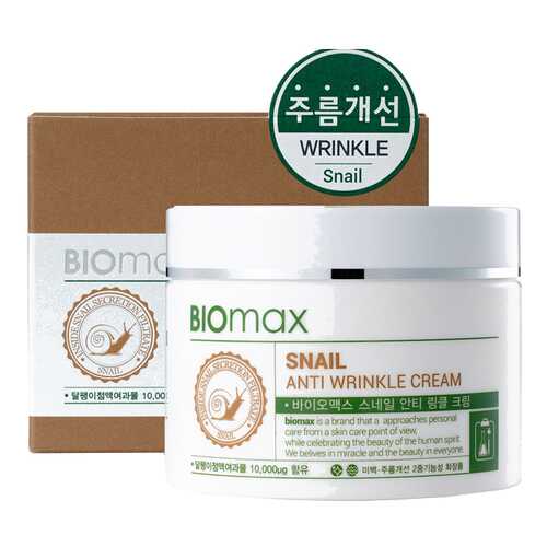 Крем BIOmax с экстрактом слизи улитки против морщин 100 мл в Рени