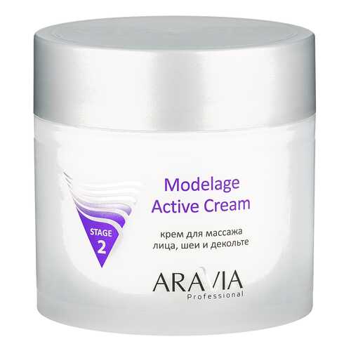 Крем для лица Aravia Professional Modelage Active Cream 300 мл в Рени