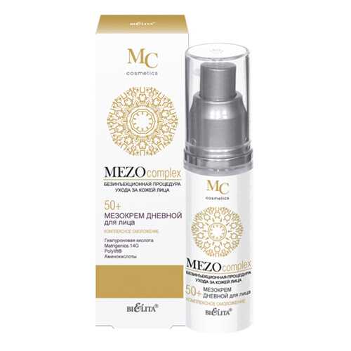 Крем для лица Белита MEZOcomplex Комплексное омоложение 50+ 50 мл в Рени