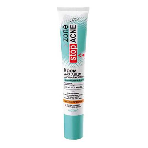Крем для лица Белита-Витэкс Zone Stop Acne 20 мл в Рени