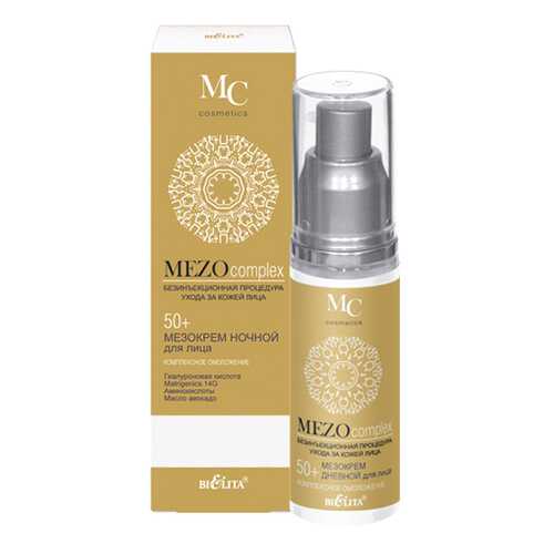 Крем для лица Bielita MEZOComplex Комплексное омоложение 50+ 50 мл в Рени