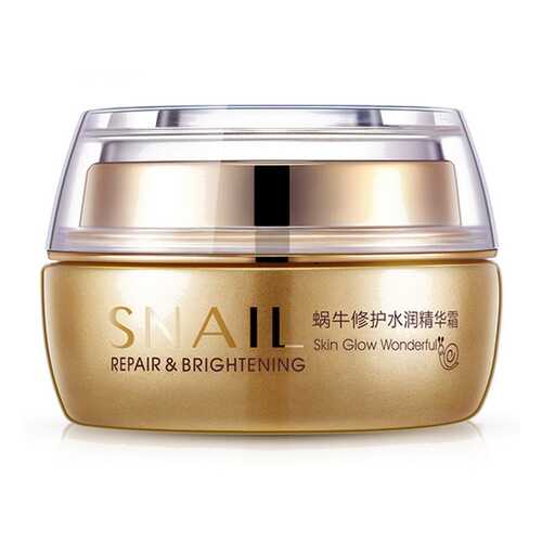 Крем для лица Bioaqua Snail Repair & Brightening, 50 мл в Рени