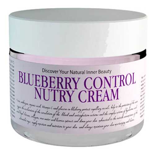 Крем для лица Chamos Acaci Blueberry Control Nutry Cream 50 мл в Рени