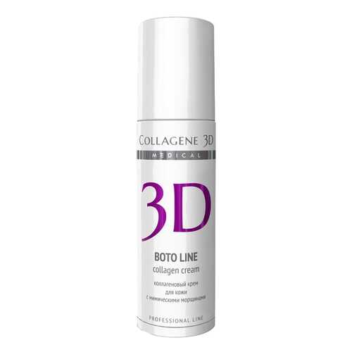 Крем для лица Collagene 3D Boto 150 мл в Рени