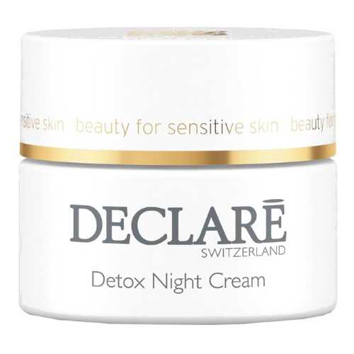 Крем для лица Declare Pro Youthing Detox Night Cream 50 мл в Рени