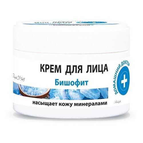 Крем для лица Домашний доктор Бишофит, 100 мл в Рени