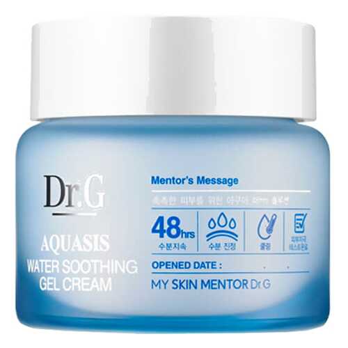 Крем для лица Dr.G Aquasis Water Soothing Gel Cream 50 мл в Рени