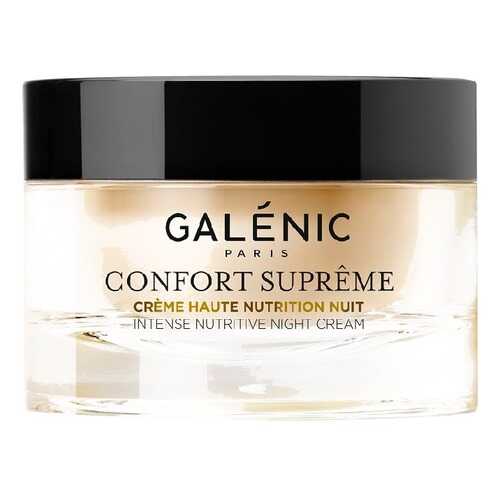 Крем для лица Galenic Confort Supreme Intense Nutritive Night Cream 50 мл в Рени