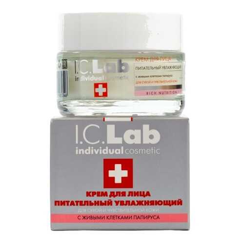 Крем для лица I.C.Lab Individual cosmetic питательный увлажняющий в Рени