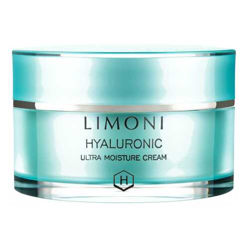 Крем для лица Limoni Hyaluronic Ultra Moisture Cream 50 мл в Рени