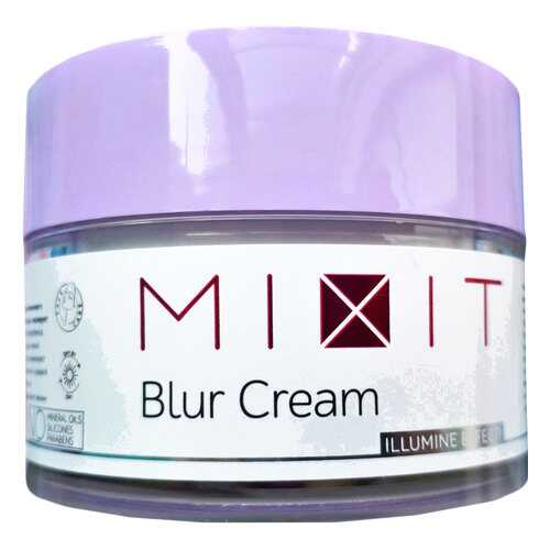 Крем для лица Mixit Blur 50 мл в Рени