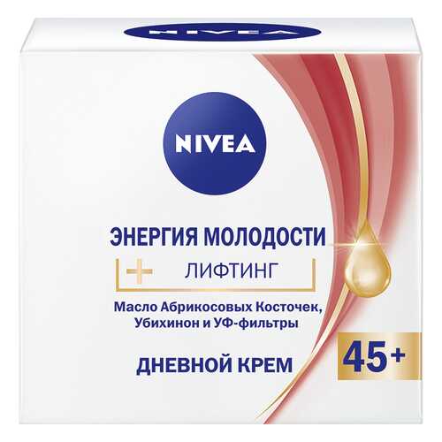 Крем для лица Nivea Энергия Молодости 45+ Дневной 50 мл в Рени