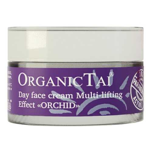 Крем для лица ORGANIC TAI Орхидея 50 мл в Рени