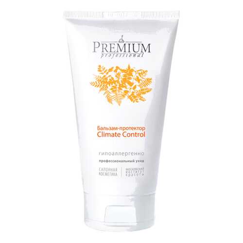 Крем для лица Premium Climate Control 75 мл в Рени