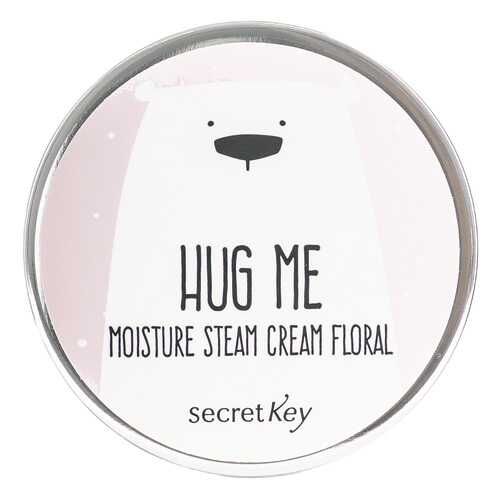 Крем для лица Secret Key Hug Me Moisture Steam Cream Floral 80 г в Рени