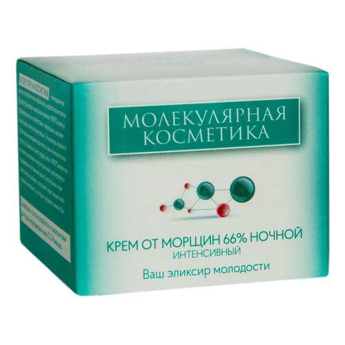 Крем от морщин 66% интенсивный Ольга Ромашко 50 мл в Рени