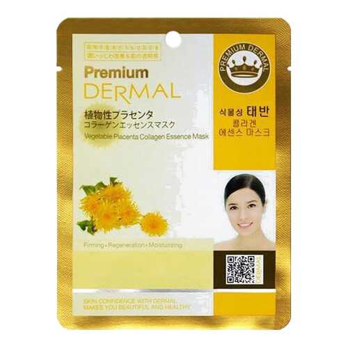 Маска Dermal Premium с растительной плацентой, 25 г в Рени