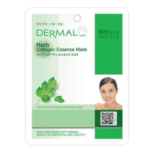 Маска Dermal с экстрактами трав и коллагеном 23 г в Рени