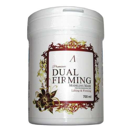 Маска для лица Anskin Dual Firming Modeling 700 мл в Рени