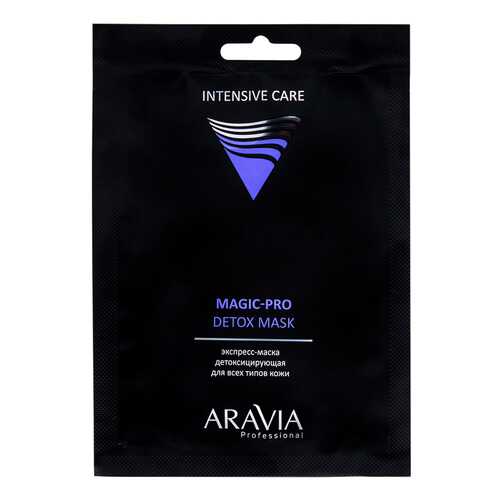 Маска для лица Aravia Professional Magic-Pro Detox Mask 26 мл в Рени