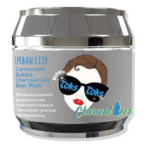 Маска для лица Baviphat Urban City Carbonated Charcoal Clay Beer Mask 90 г в Рени