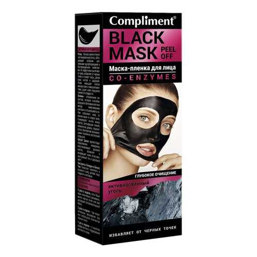 Маска для лица Compliment Black Mask Глубокое очищение 80 мл в Рени