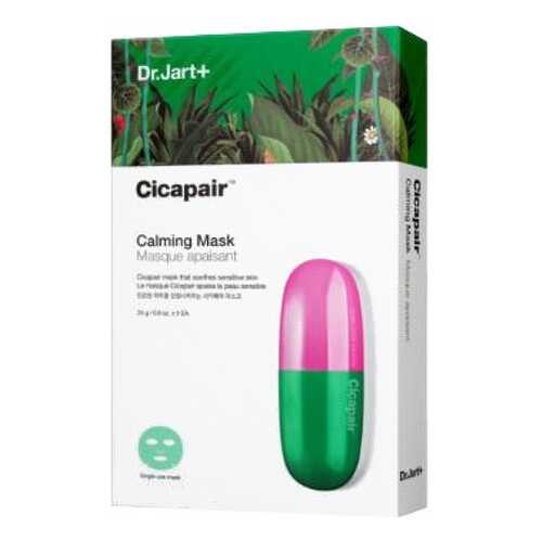 Маска для лица Dr.Jart+ Cicapair Calming Mask Set 5 шт в Рени