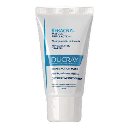 Маска для лица Ducray Keracnyl 40 мл в Рени
