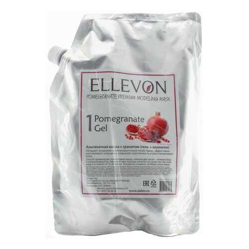 Маска для лица Ellevon Pomegranate Premium Modeling Mask 1000 г в Рени