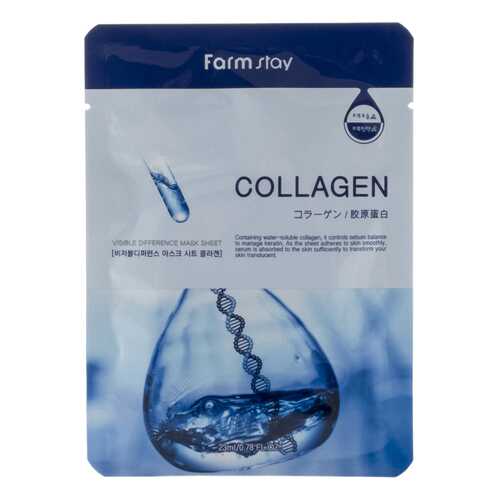 Маска для лица Farm Stay Visible Difference Mask Sheet Collagen 23 мл в Рени